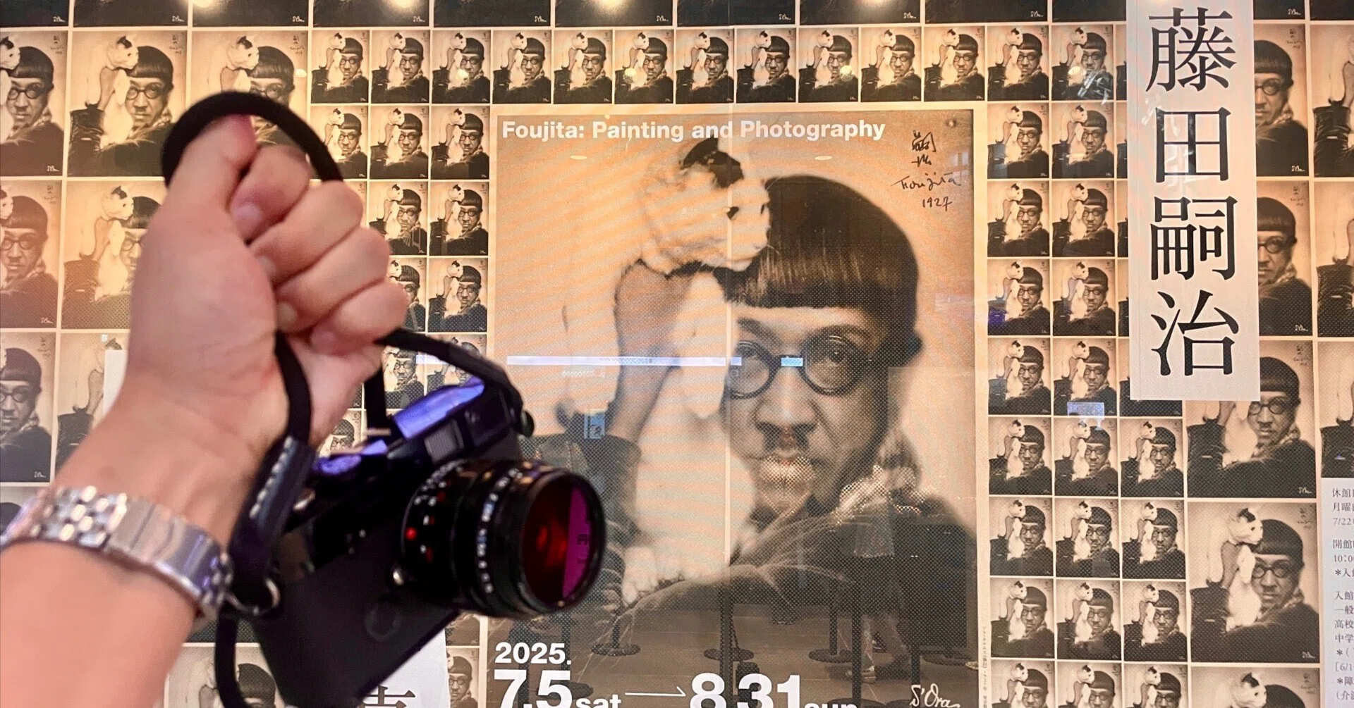 藤田嗣治 絵画と写真」を見てきた｜MOJA MOJA