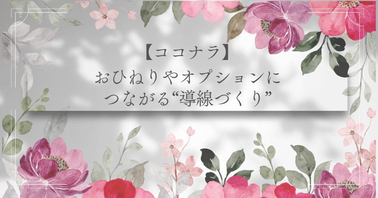 コメント無でも即決購入できます。占い　鑑定 コメント無でも即決購入できます。❂❂ 占い 鑑定 コメント無