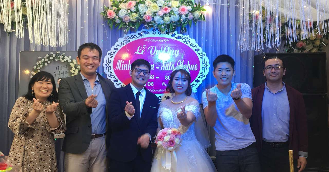 ベトナムの結婚式ってどんな文化 Katsuya Nagata Note