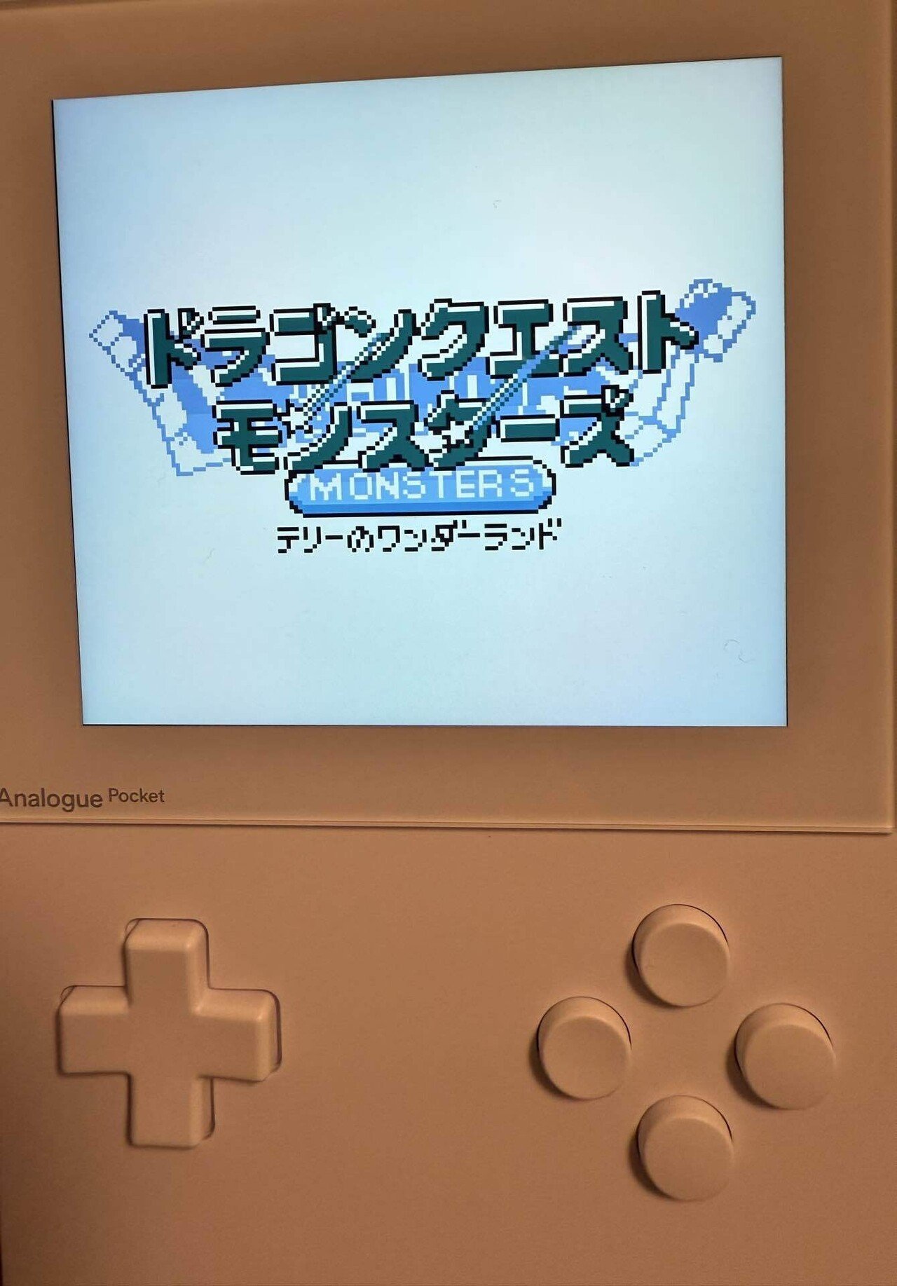 Analogue Pocket  アナログポケット　ホワイト 新品未開封 Amazon | Analogue Pocket Console (White) | ゲームボーイ