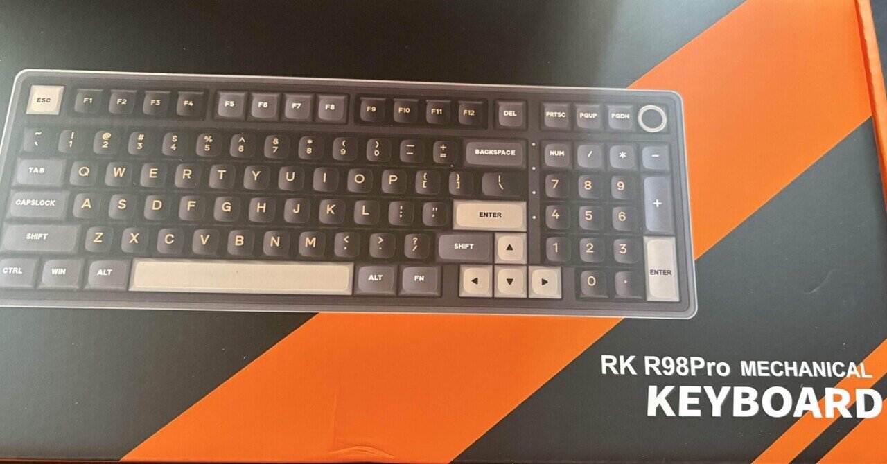 無線keyball39な「roBa」は無線化以上の恩恵がある。｜さしみつ