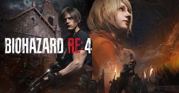 BIOHAZARD RE:4 PSVR2版』クリア感想｜Anchor9017 