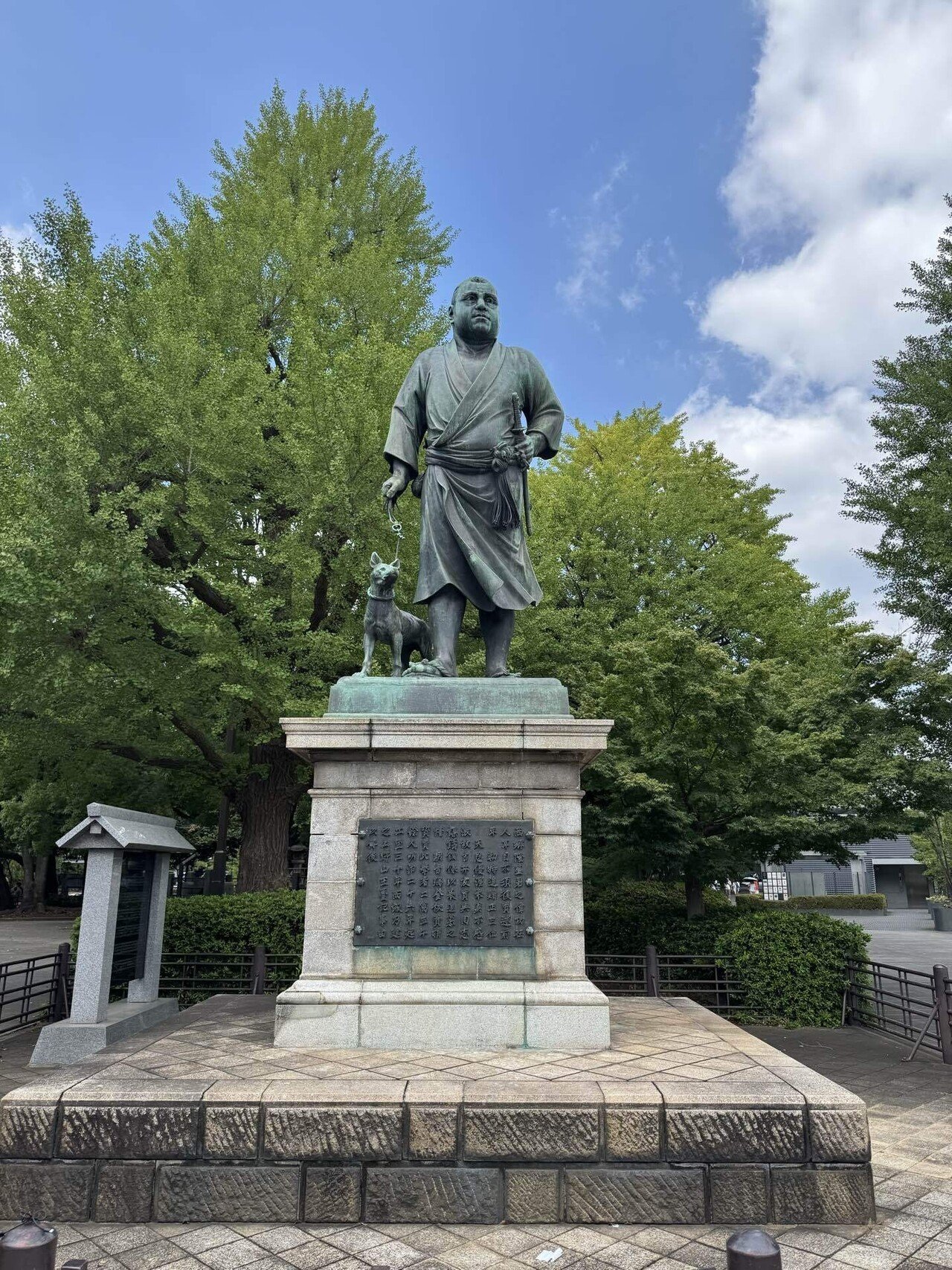 敬天愛人西郷隆盛像｜福田博之