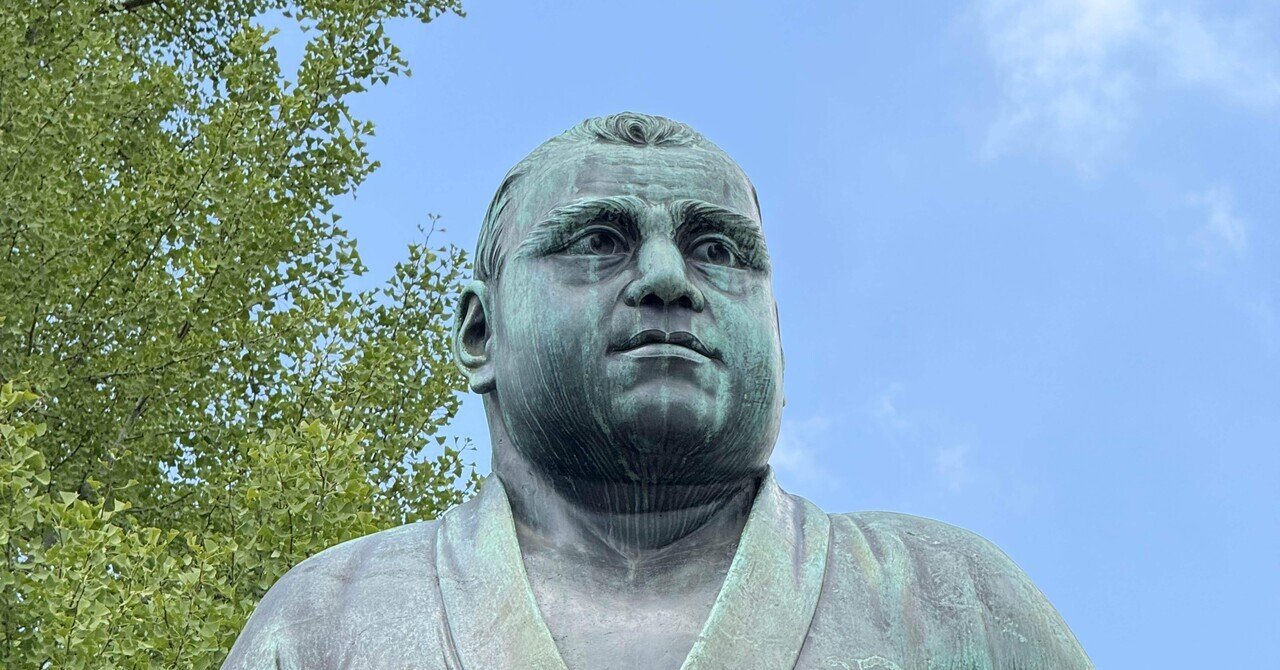 西郷隆盛　武士風陶器人形　犬付き　 隆盛の全長約17センチ 2025年最新】Yahoo!オークション -西郷隆盛 置物の中古品・新品