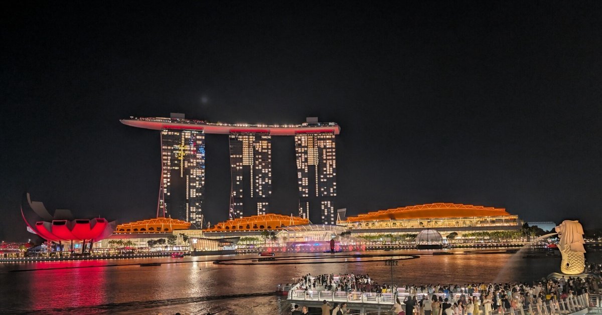 シンガポール　マーリー　独立60周年記念 シンガポール マーリー 独立60周年記念 シンガポール独立60周年