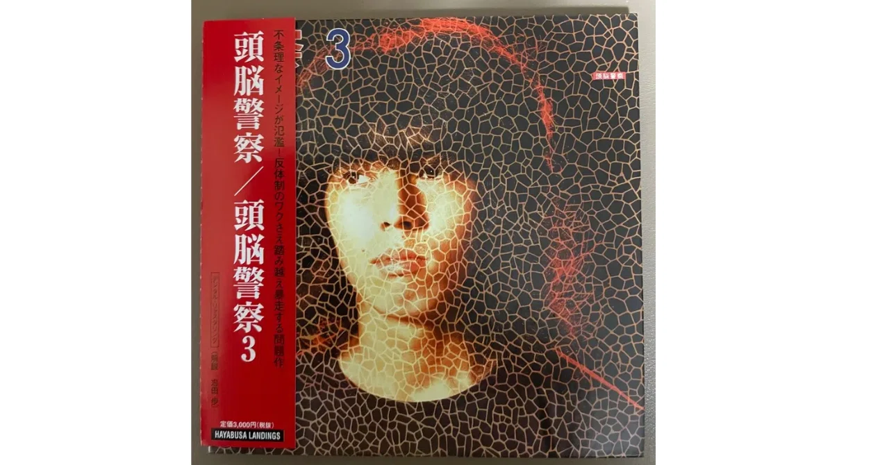 トレーディングカード 二*言様 MTG 幽霊による庇護 日本語 プロモ