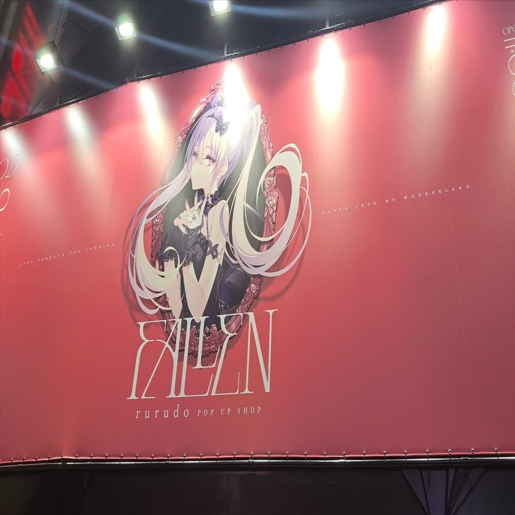 催】”FALLEN” rurudo POP UP SHOP｜ジロ頭巾