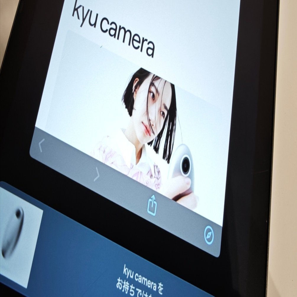 kyu camera 1週間使用で感想をまとめてみた｜50代クリエイターは新しい