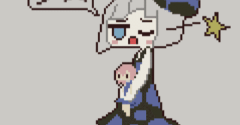 ニコニコ の急上昇タグ記事一覧 Note つくる つながる とどける