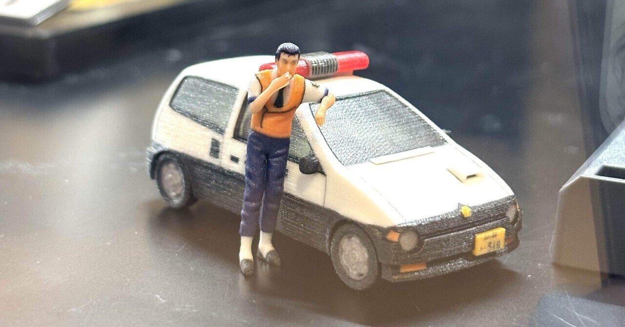機動警察パトレイバーHEADGEAR+展にロックオン！｜俵省太郎