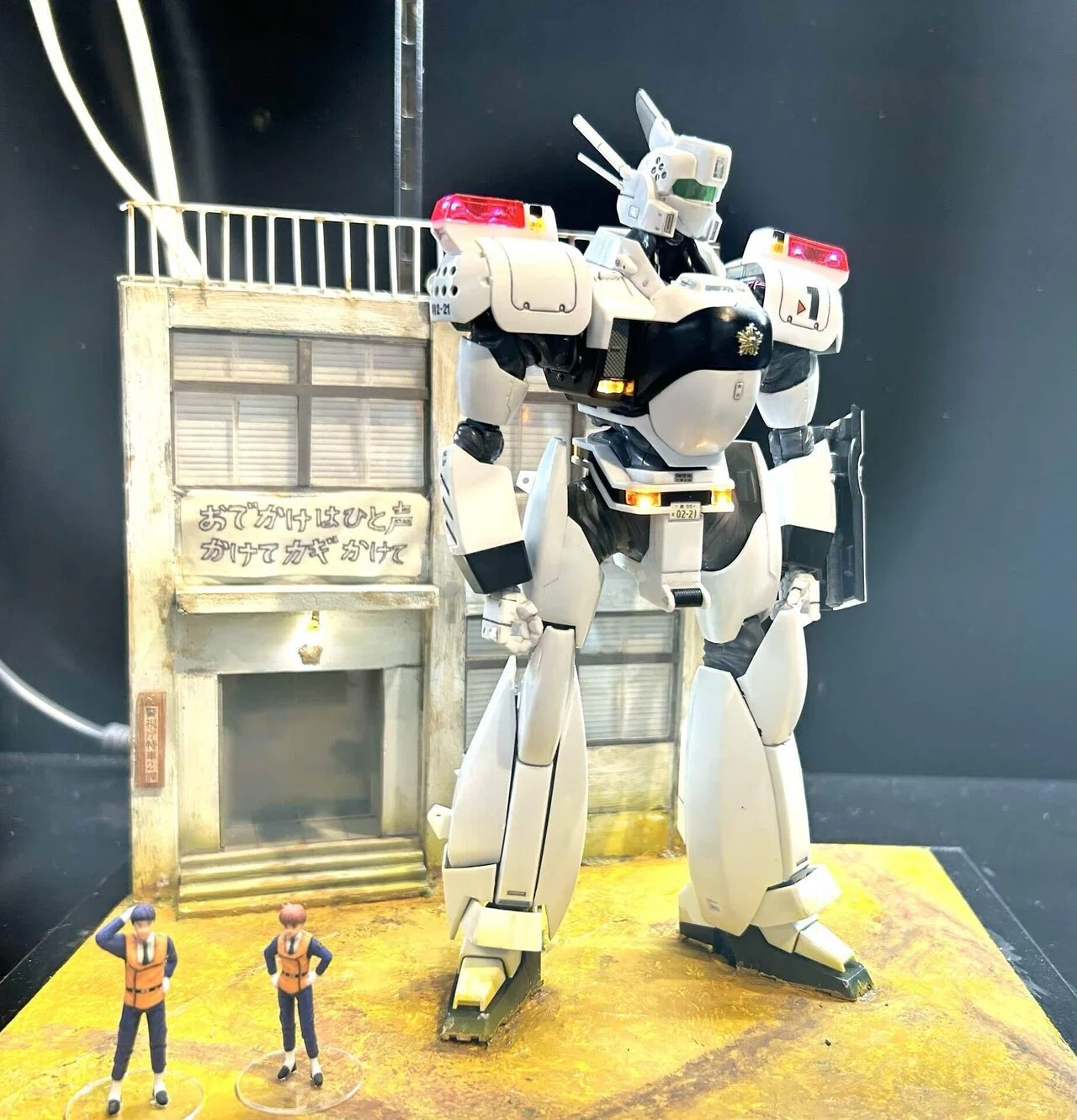 機動警察パトレイバーHEADGEAR+展にロックオン！｜俵省太郎