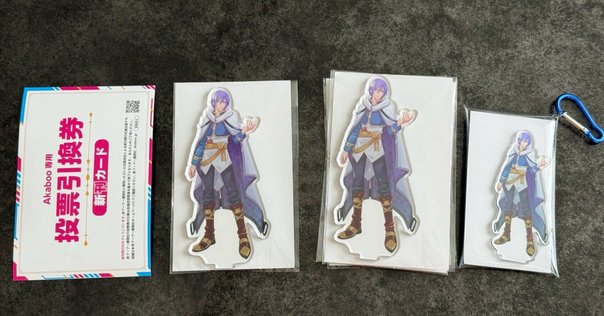 アズールレーン』描き下ろしイラストを使用したキャラ別の特大