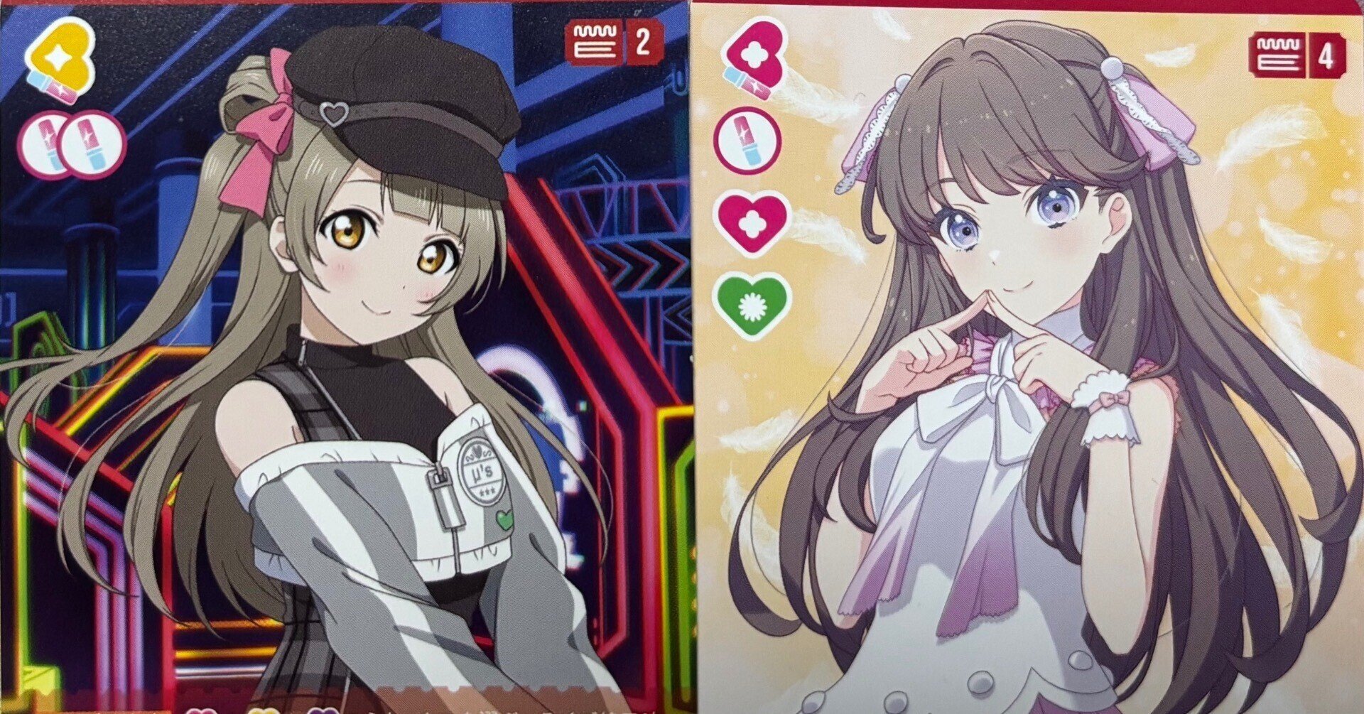 ことめぐ♡じぇらーと結成!?】ラブカ店舗予選優勝 みらぱランジュ【3 ことめぐ♡じぇらーと結成!?】ラブカ店舗予選優勝 みらぱランジュ【3