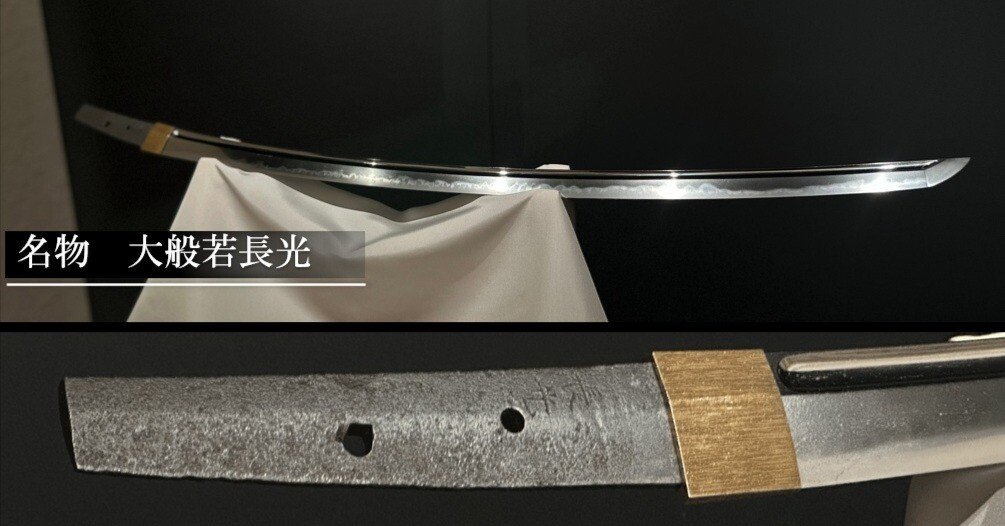 dac04a7b953062a2d40454818eac1a