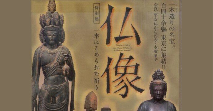 c69a0303cba1040c0c1373fe23dc20