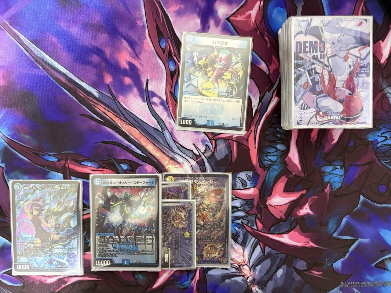 【追跡付き】サイバーループ アダムスキー キューブリック サイバーループルートまとめ｜アパラチア山脈