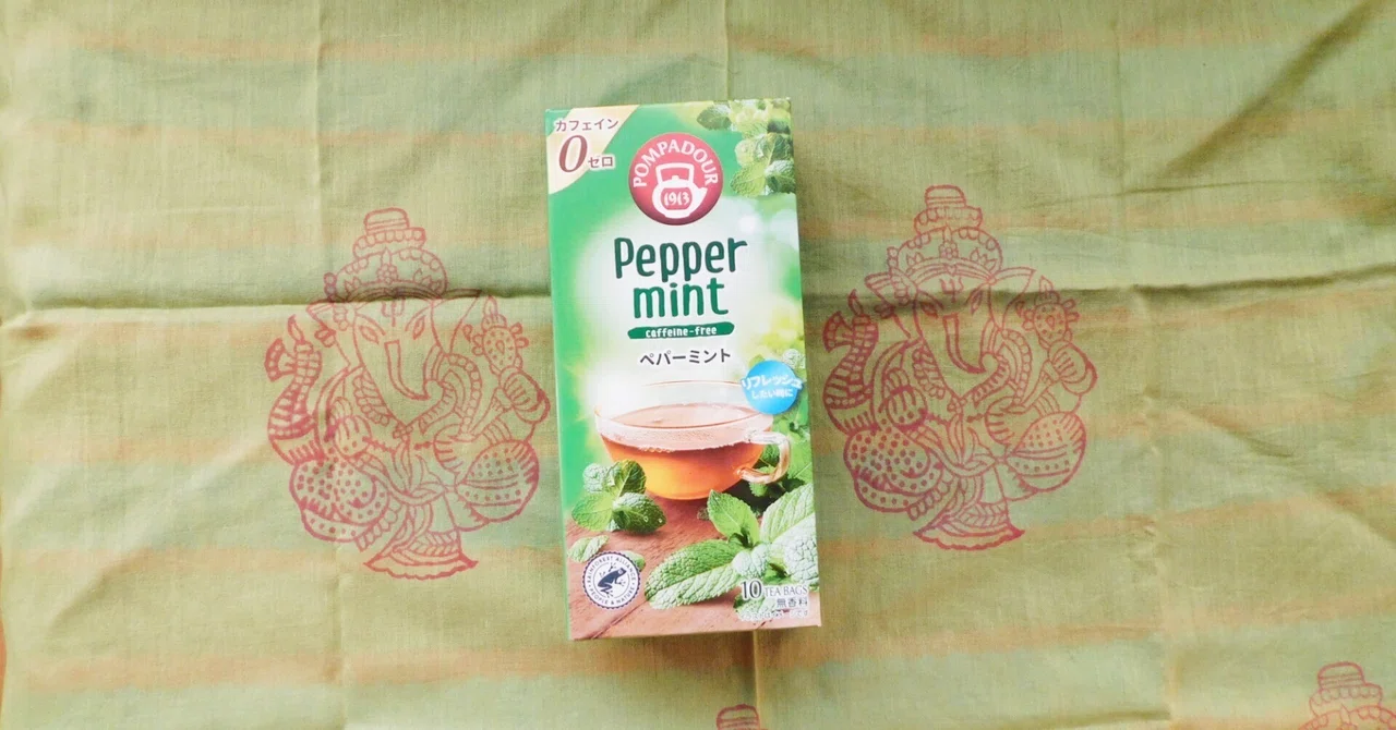Peppermint Tea｜webdiary