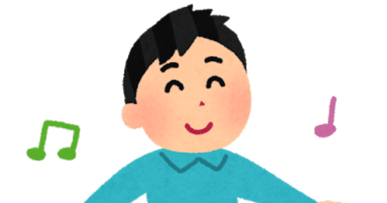 軽い」の新着タグ記事一覧|note ――つくる、つながる、とどける。
