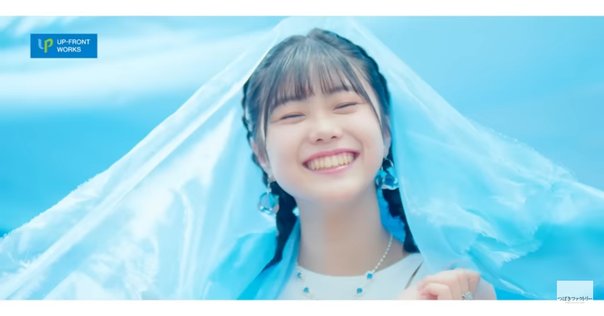 矢花黎 8点セット 矢花黎 8点セット 矢花黎 #7MEN侍 公式写真