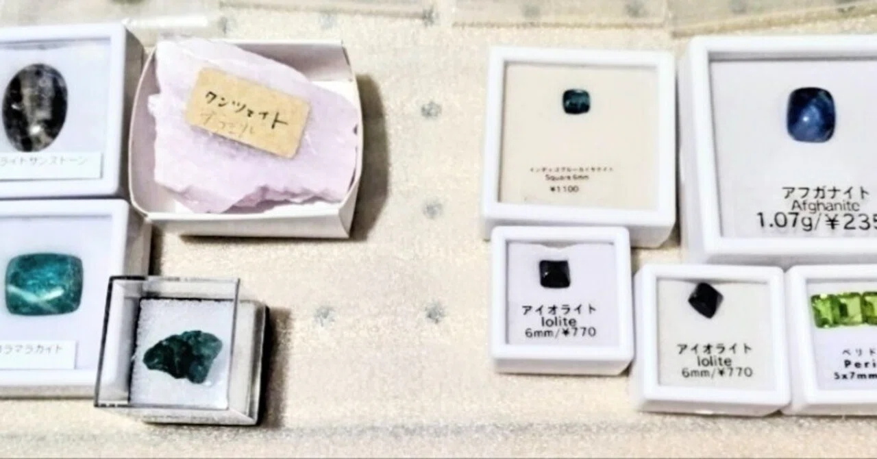 意思が弱いし石にも弱い。|平田