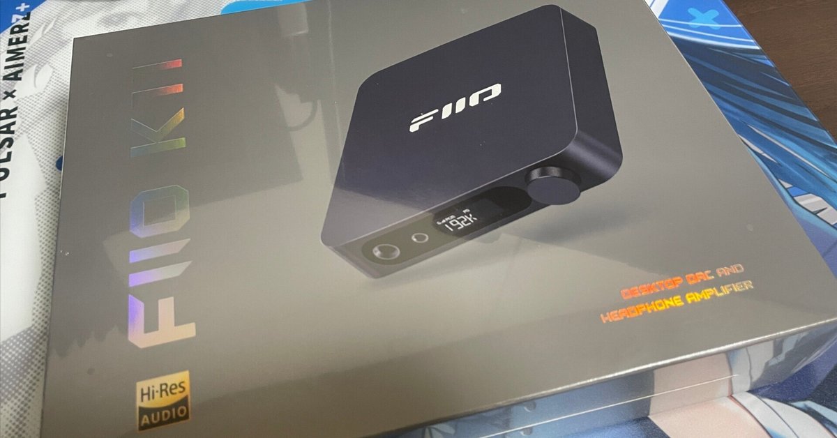 FiiO K11 真空管アンプ 本体 FIIO K11 Silver – エミライダイレクトストア
