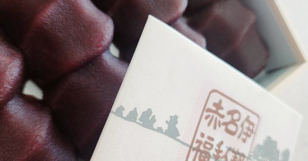 創業者「浅野邦子」について｜浅野達也／株式会社箔一 代表