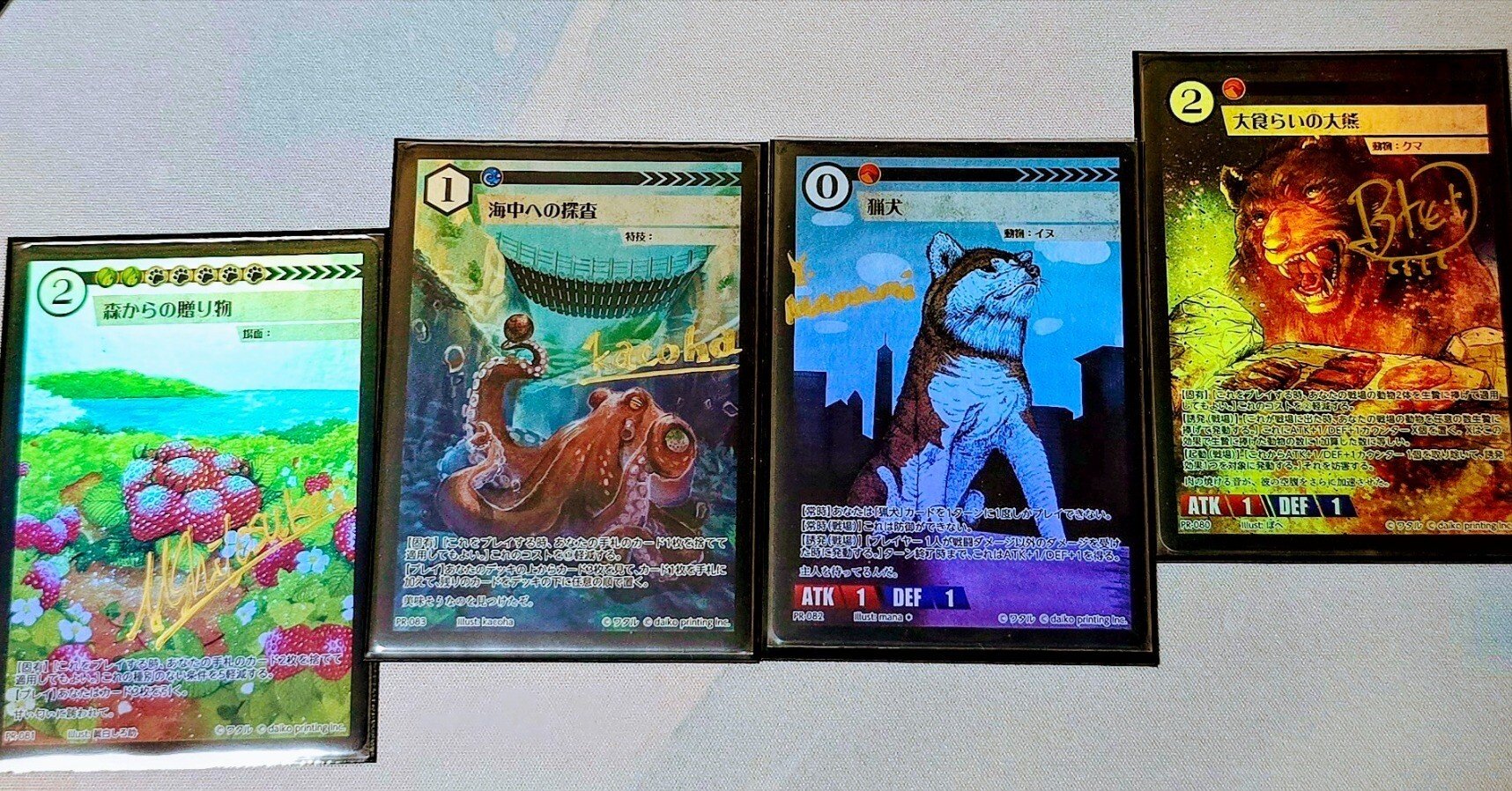 89385c54c84d3b9bd22d522aed4d97