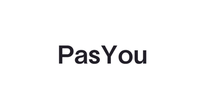 憧れの選手から"あなただけにむけた"ビデオレターが届くサービス「PasYou」の
株式会社PASUが資金調達を実施