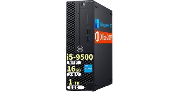 本日見つけた掘り出し物】最上位性能！4K対応第9世代Core i7搭載