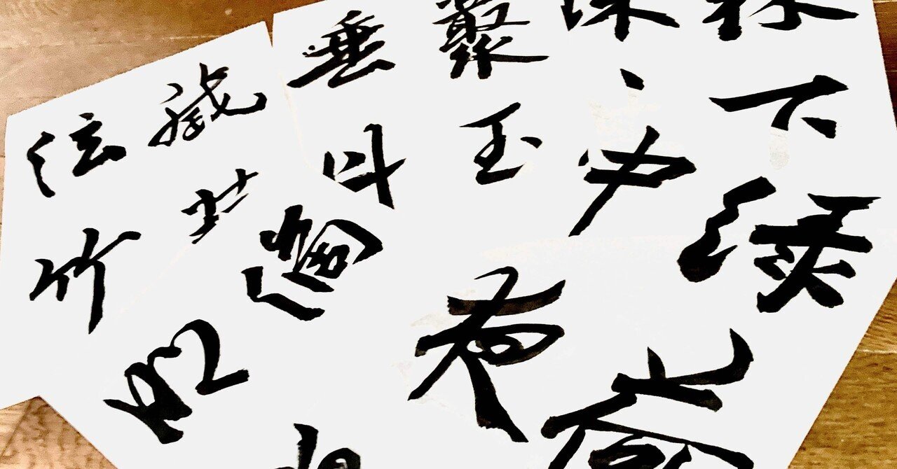和歌の毛筆書き作品 Kyoto National Museum KNM Collection Database