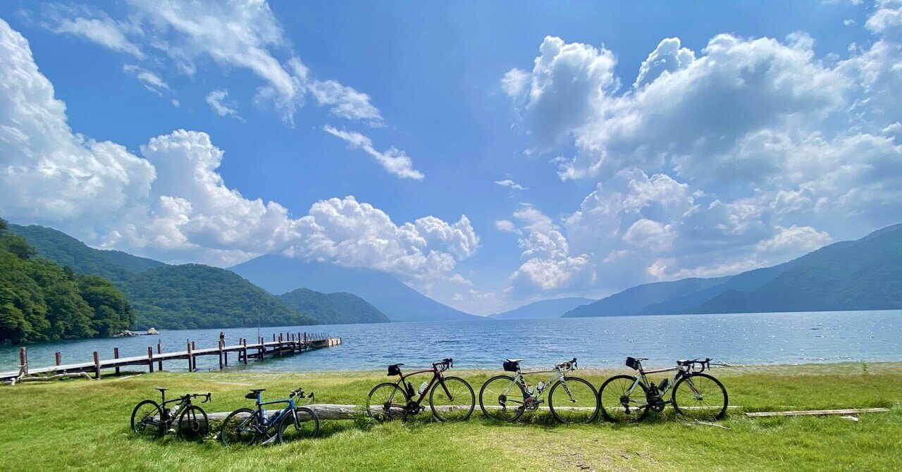 日光サイクリング2025｜西川正治