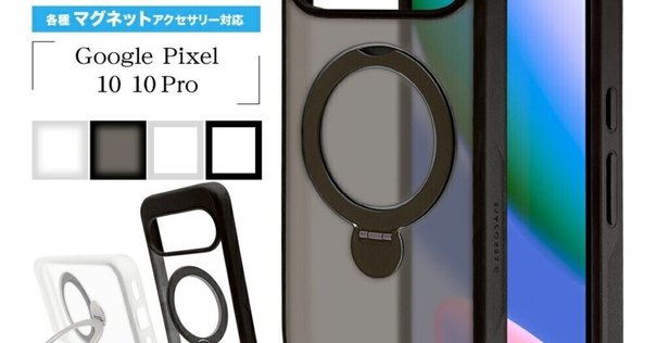 ケースレビュー]iGiG エレキギター用ソフトケース G310B
