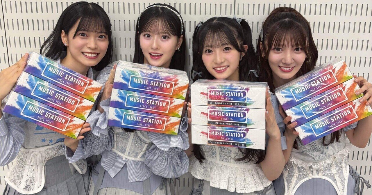 AKB18期 工藤華純Mステ選抜｜motohashiyui