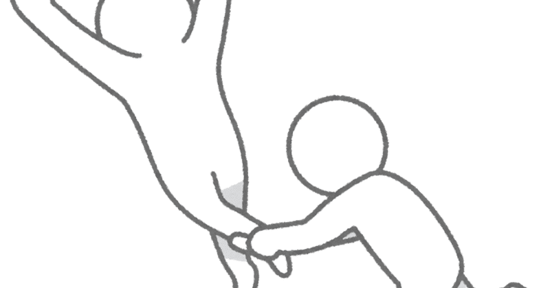 自分の足を引っ張るのは口癖 やとわれ君 Note