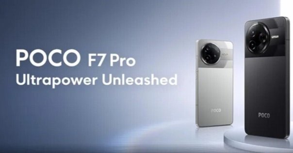 POCO F7 Ultra 16GB+512GB: 最強スペックの日本語版スマホ