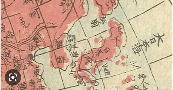 樺太歴史地名DB｜後藤田雄星