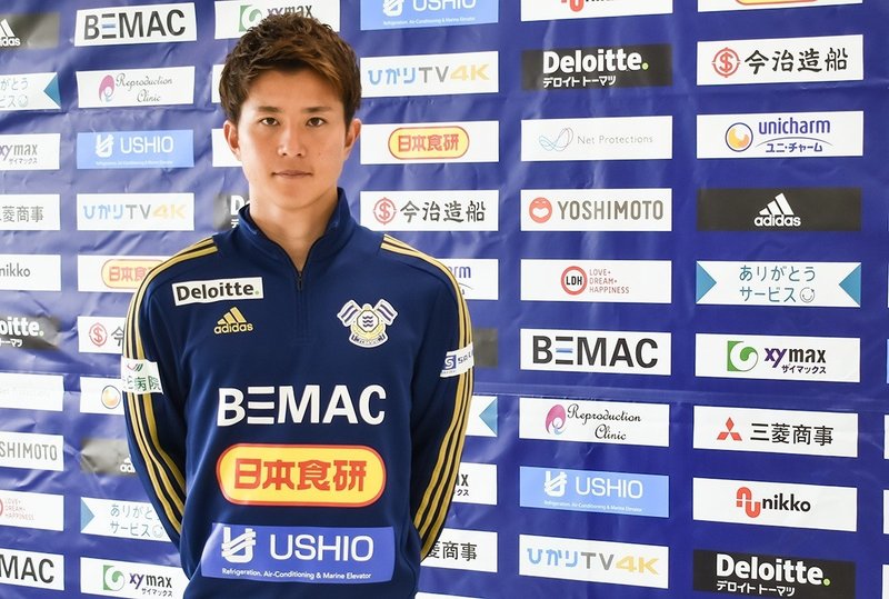 頂きを目指す決断力 はじめてのjリーグ 山田貴文 Fc今治 頂きを目指す決断力 はじめてのjリーグ 山田貴文 Fc今治