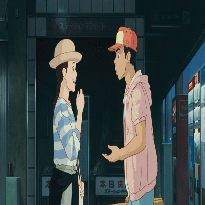 見解7『おもひでぽろぽろ』タエ子を引き戻した本当の理由は車中で