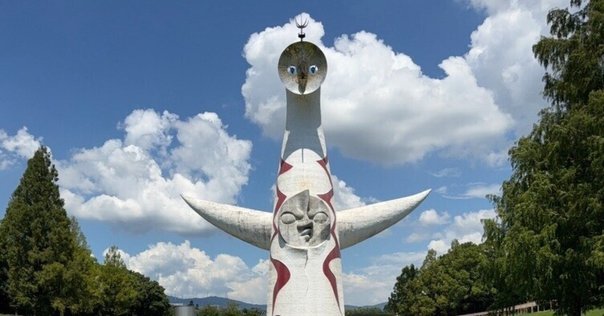太陽の塔　岡本太郎　大阪万博　ミャクミャク 太陽の塔 岡本太郎 大阪万博 ミャクミャク - メルカリ
