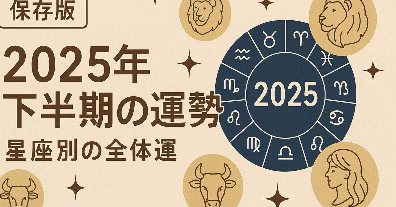 算命占法　上下セット 31-JOfmRdoL._UF350,350_QL80_.jpg
