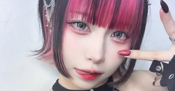 [レンタル落ち] [解説・対訳欠品] [帯状態悪] マイケミ 1st Amazon.co.jp: Black Parade (Clean): ミュージック