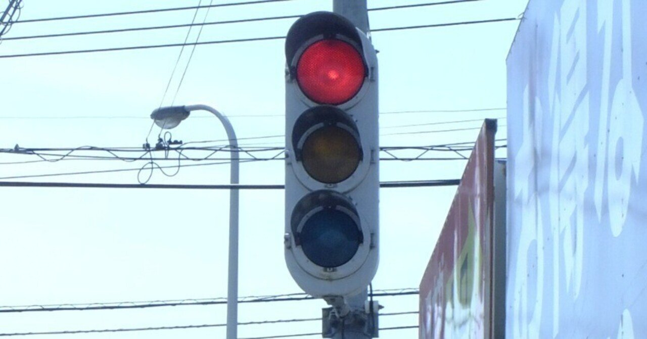 高崎-287】高崎市上小鳥町、筑縄町にある日信金属丸形ブツブツ