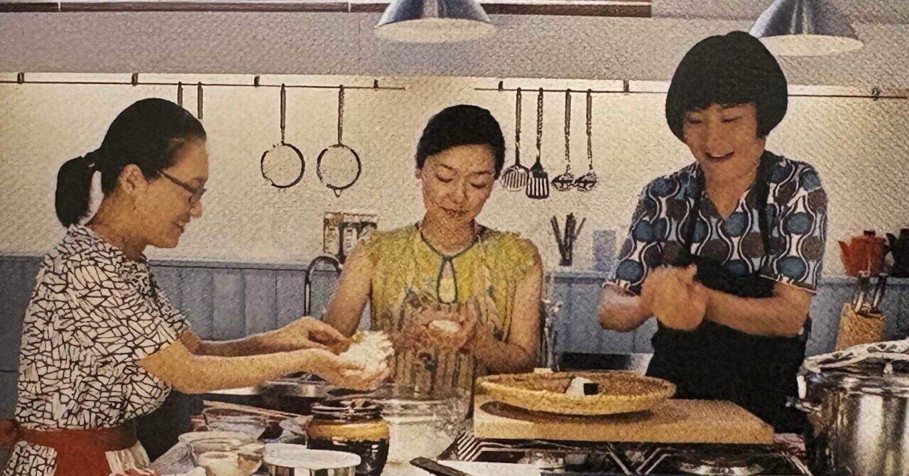 かもめ食堂('05日本テレビ/バップ/幻冬舎/シャシャ・コーポレイション/パラ… かもめ食堂('05日本テレビ/バップ/幻冬舎/シャシャ