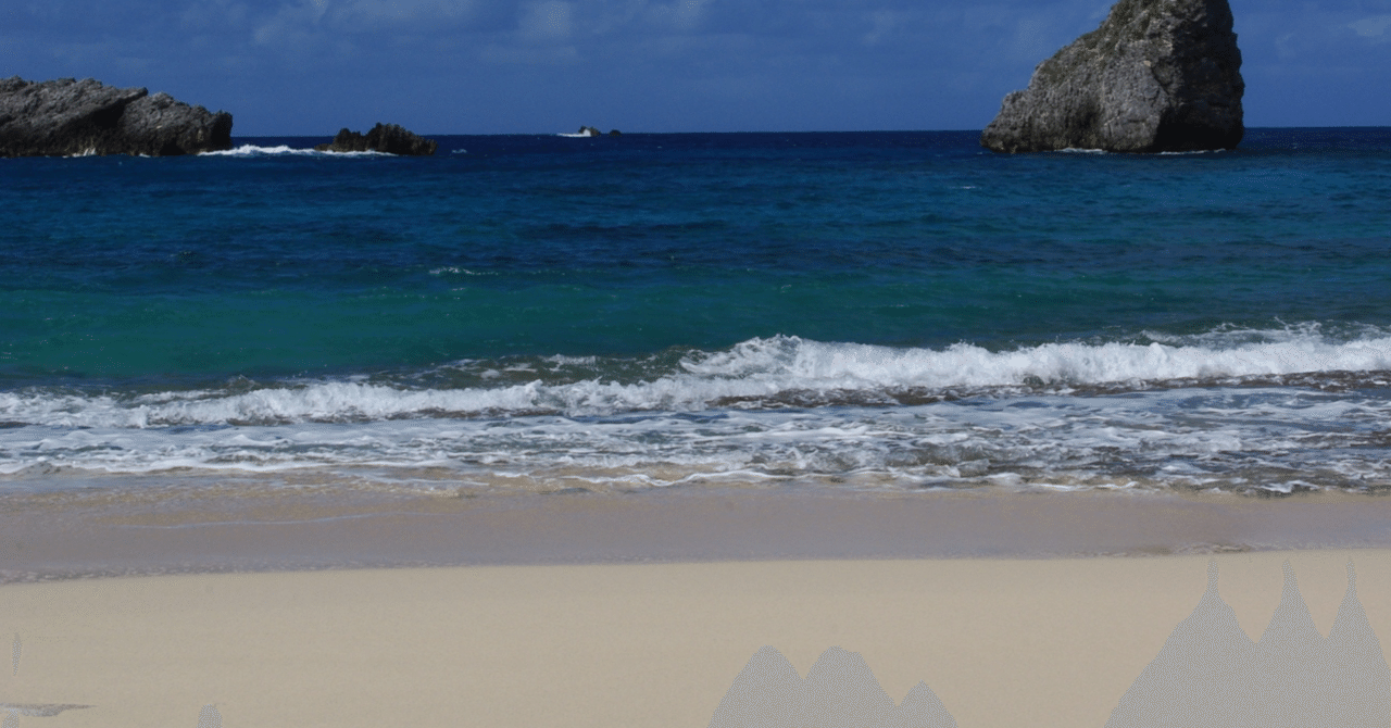 海辺の麗鳥をユニゾン頻伽で使いたい｜あろるくのメモ帳