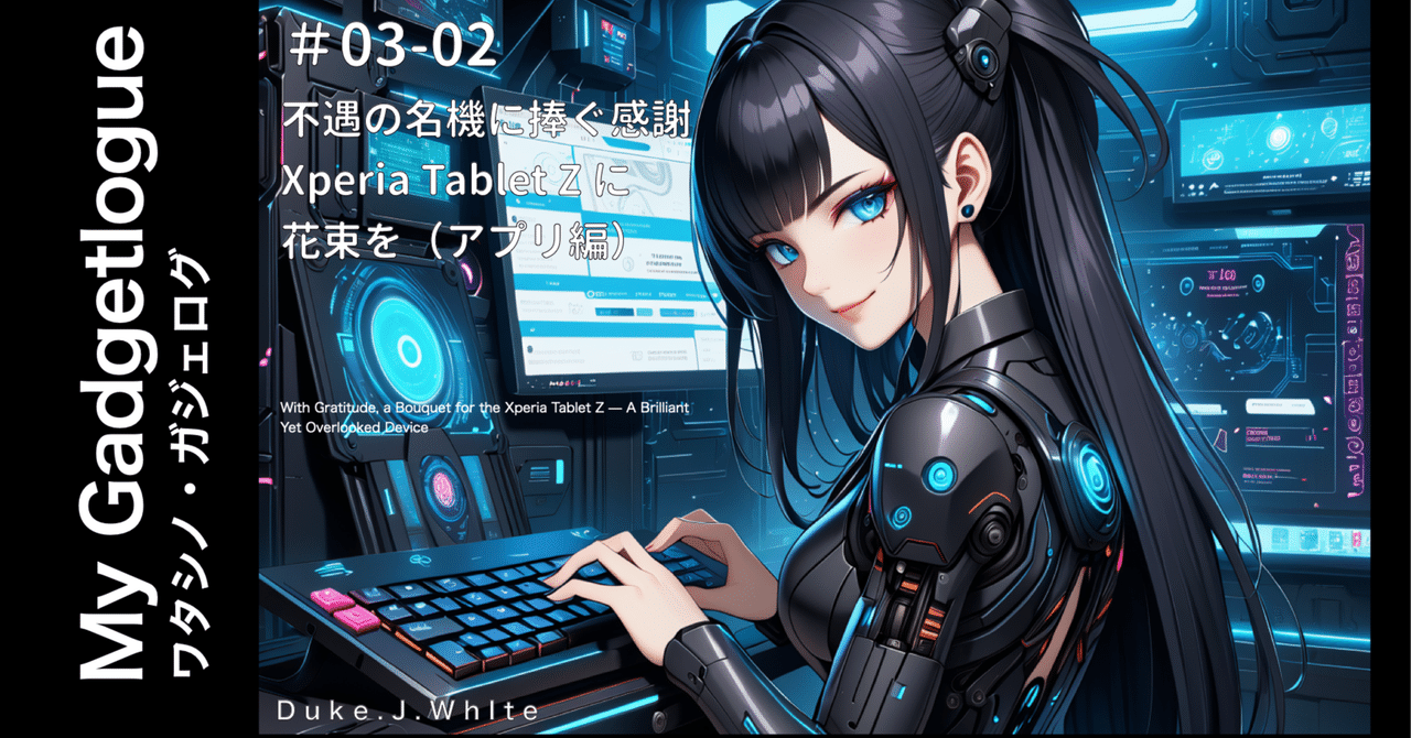 ★☆ TOM☆プロフ参照様 確認画面 ★☆ 壊れにくい、高画質、しかも手頃。】富士フイルム カラー複合機