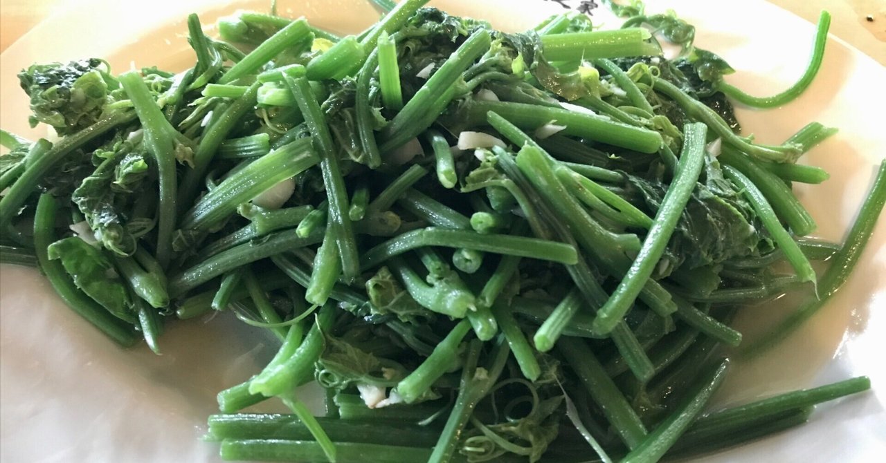 空心菜　４キロ 空心菜 4キロ シャキシャキ食感がたまらない！ 朝採り空芯菜1kg