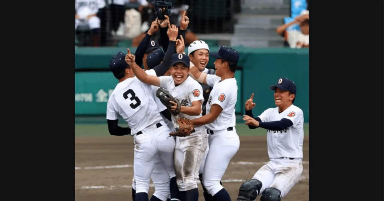沖縄尚学　2019-1 M 沖縄尚学、甲子園初優勝！「文武両道」を体現する進学校として