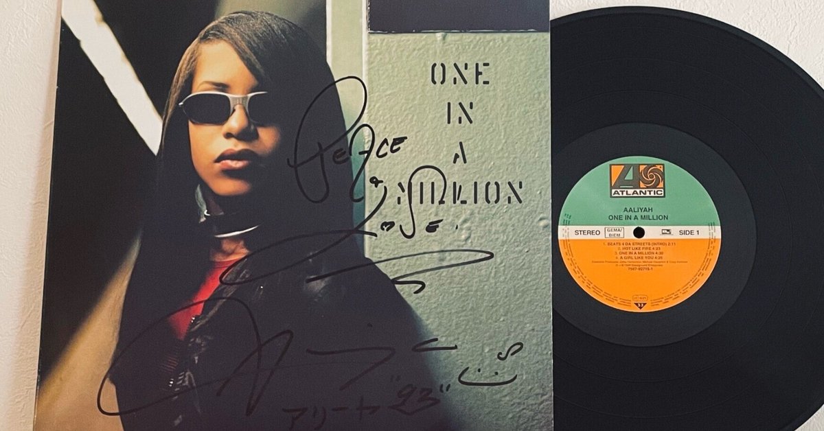 アリーヤの命日 Aaliyah (January 16, 1979 – August 25, 2001