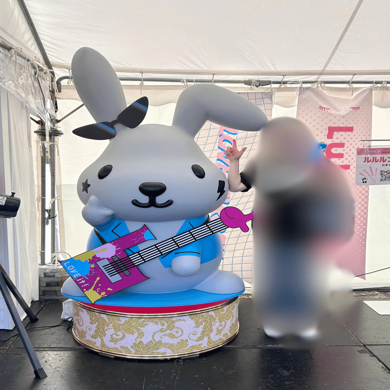 LOVE IT!ROCK 2025｜わかば