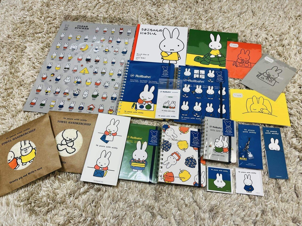 誕生70周年記念ミッフィー展 購入品紹介とスキのまとめ｜うさこさん